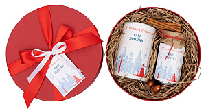 Для интеллигентов